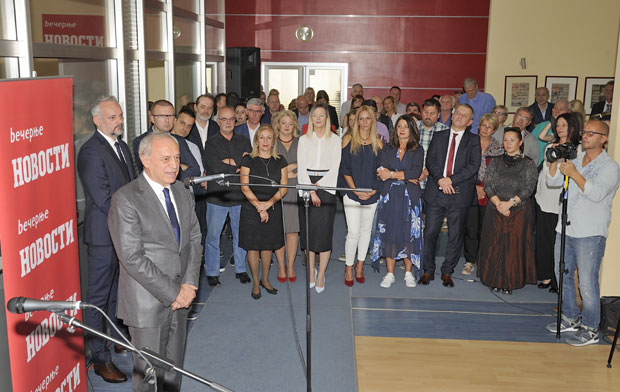 Новости су увек на страни народа (ФОТО + ВИДЕО)